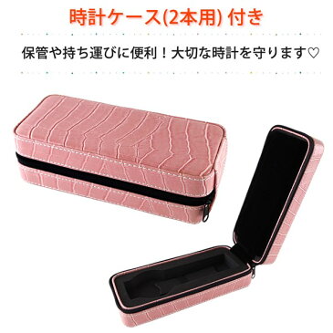 (セット)(国内正規品)(セイコー)SEIKO 腕時計 SWCW134 DOLCE&EXCELINE(ドルチェ&エクセリーヌ) レディース&腕時計収納ケース2本用 ピンク&クロス2枚(チタンバンド 電波ソーラー)(快適家電デジタルライフ)