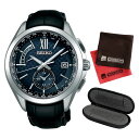 (セット)(国内正規品)(セイコー)SEIKO 腕時計 SA...