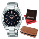 (セット)(国内正規品)(セイコー)SEIKO 腕時計 SA...