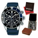 (セット)(国内正規品)(セイコー)SEIKO 腕時計 SB...