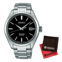 (セット)(国内正規品)(セイコー)SEIKO 腕時計 SA...