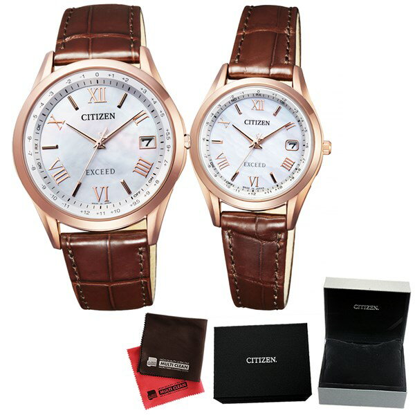 (専用ペア箱入りセット・クロス2枚付)シチズン CITIZEN 腕時計 CB1112-07W・ES9372-08W エクシード EXCEED ペアモデル エコ・...