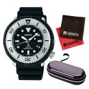 (セット)(国内正規品)(セイコー)SEIKO 腕時計 SB...