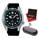(セット)(国内正規品)(セイコー)SEIKO 腕時計 SB...