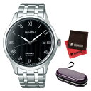 (ケース・クロスセット)(国内正規品)(セイコー)SEIKO...