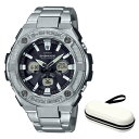 (時計ケースセット)(国内正規品)(カシオ)CASIO 腕時...
