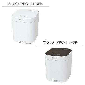 パリパリキュー PPC-11 ホワイト 島産業 生ごみ減量乾燥機 生ごみ処理機 生ゴミ処理機 生ごみ処理 乾燥機 ゴミ箱 臭わない バケツ 密閉 消臭 ごみ箱 生ゴミ 生ごみ 乾燥（ラッピング不可）（快適家電デジタルライフ）