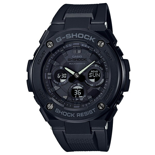 （専用ペア箱入りセット）カシオ CASIO GST-W300G-1A1JF・MSG-W100G-1AJF G-SHOCK＆BABY-G ペアウォッチ 電波ソーラー（国内正規品）（デジタルライフ）