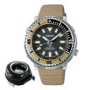 （時計ケース付） セイコー SEIKO 腕時計 SBDY089 PROSPEX プロスペックス メンズ DIVER SCUBA Street Series ネット流通限定 アナログ シリコンバンド 自動巻き(手巻付) （国内正規品）（デジタルライフ）