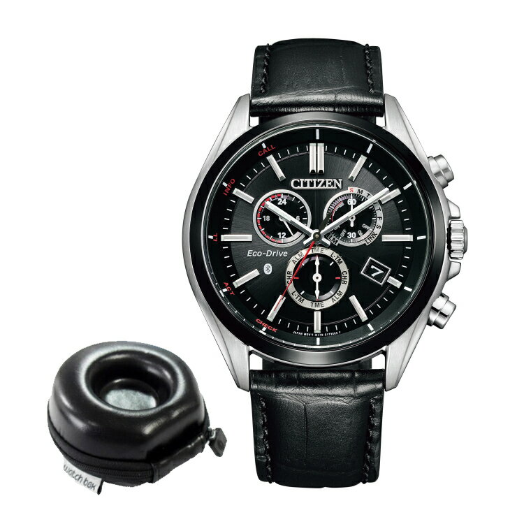 （時計ケース付） シチズン 腕時計 BZ1054-04E CITIZEN CONNECTED Eco-Drive W770 メンズ エコ ドライブ Bluetooth Riiiver対応 多針アナログ ステンレスバンド ソーラー （国内正規品）（デジタルライフ）