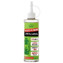 カメヤマキャンドル パラフィンオイル クリア 250ml 77130000C(オイルランタン用燃料)(デジタルライフ)