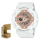 iؐvX^htjJVI CASIO rv BA-110X-7A1JF xr[G BABY-G fB[X NI[c oh AifWiKijifW^Ctj