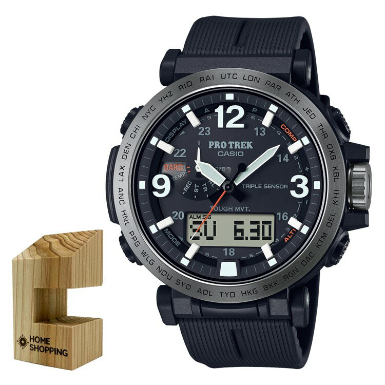 プロトレック （木製時計スタンド付）カシオ CASIO 腕時計 PRW-6611Y-1JF プロトレック PROTREK メンズ 電波ソーラー 樹脂バンド アナデジ（国内正規品）（デジタルライフ）