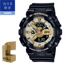 iؐvX^htjJVI CASIO rv GMA-S110GB-1AJF GVbN G-SHOCK Y fB[X ~bhTCY WEB胂f NI[c oh AifW [J[ۏ1NiKijifW^Ctj