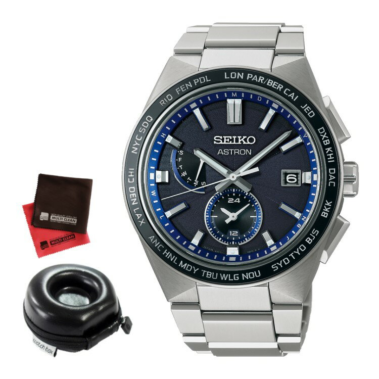 (丸型時計ケース・クロス付)セイコー SEIKO 腕時計 SBXY051 アストロン ASTRON メンズ NEXTER ネクスター NOVA ソーラー電波 チタンバンド 多針アナログ メーカー保証3年(国内正規品)(デジタルライフ)