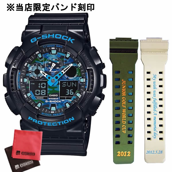 X聙ohɖEł܂yZbgz[JVI]CASIO rv GA-100CB-1AJF [W[VbN]G-SHOCK Y}CNt@Co[NX 2Zbg摜̍oh͈łByfW^Ctz