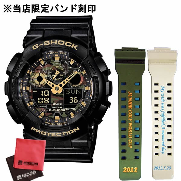 ŹХɤ̾졦ʸǤޤ̾쥻åȡ[]CASIO ӻ GA-100CF-1A9JF [å]G...