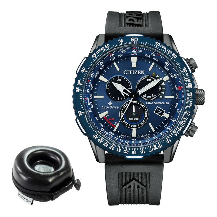 (丸型時計ケース付)シチズン CITIZEN 腕時計 CB5006-02L プロマスター PROMASTER メンズ SKYシリーズ エコドライブ ソーラー電波 樹脂バンド 多針アナログ メーカー保証1年(国内正規品)(デジタルライフ)