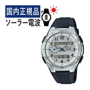 【国内正規品】CASIO(カシオ) wave ceptor(ウェーブセプター) ソーラー電波時計 WVA-M650-7AJF(WVAM6507AJF) メンズ/腕時計/電波腕時計/ソーラー/タフソーラー/電波/ホワイト/樹脂バンド/アナデジ/メーカー1年保証/新品