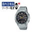 ֡ڼʬǥХĴġۡڹʡCASIO() wave ceptor(֥ץ) 顼Ȼ WVA-M650D-1A2JF(WVAM650D1A2JF) /ӻ/ӻ/顼/ե顼//֥å//ƥ쥹/ʥǥ/᡼1ǯݾ/ʡפ򸫤