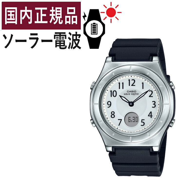 ڹʡCASIO() wave ceptor(֥ץ) 顼Ȼ LWA-M145-1AJF(LWAM145...