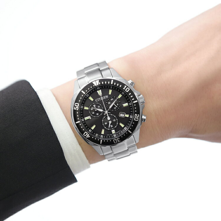 シチズン CITIZEN 腕時計 VO10-6771F シチズン コレクション Citizen Collection メンズ エコ・ドライブ ソーラー ステンレスバンド 多針アナログ メーカー保証1年（国内正規品）（デジタルライフ）
