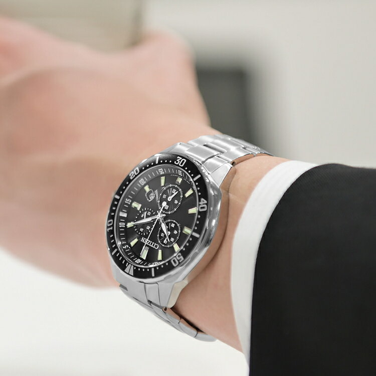 シチズン CITIZEN 腕時計 VO10-6771F シチズン コレクション Citizen Collection メンズ エコ・ドライブ ソーラー ステンレスバンド 多針アナログ メーカー保証1年（国内正規品）（デジタルライフ）