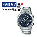 ڼʬǥХĴġۡڹʡCASIO() wave ceptor(֥ץ) 顼Ȼ WVQ-M410DE...