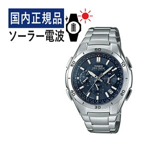 【自分でバンド調整可】【国内正規品】CASIO(カシオ) wave ceptor(ウェーブセプター) ソーラー電波時計 WVQ-M410DE-2A2JF(WVQM410DE2A2JF) メンズ/腕時計/電波腕時計/ソーラー/タフソーラー/ソーラー充電/電波/ネイビー/ステンレス/アナログ/メーカー1年保証