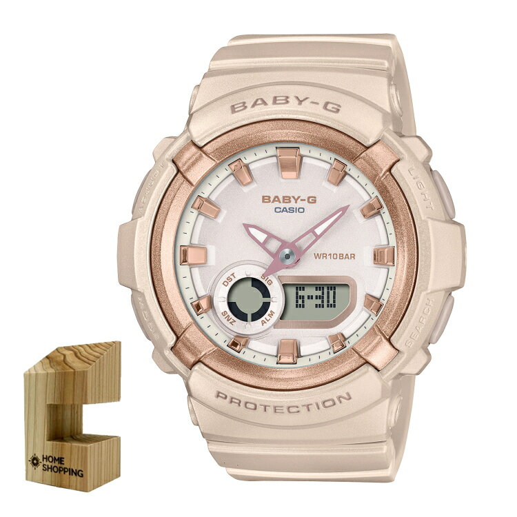 （木製時計スタンド付）カシオ CASIO 腕時計 BGA-280BA-4AJF ベビーG BABY-G レディース Metallic Accent Colors クオーツ 樹脂バンド アナデジ メーカー保証1年（国内正規品）（デジタルライフ）