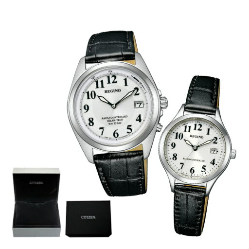 (専用ペア箱入り) シチズン CITIZEN 腕時計 レグノ REGUNO KS3-115-20 メンズ・KS1-210-20 レディース ソーラー電波 ペア 革バンド アナログ ソーラー電波 メーカー保証1年間 (国内正規品)(デジタルライフ)