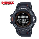 カシオ CASIO 腕時計 GBD-H2000-1AJR Gショック G-SHOCK メンズ G-SQUAD GPS電波ソーラー USB充電 樹脂バンド デジタル Bluetooth搭載 メーカー保証1年(国内正規品)(デジタルライフ)