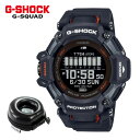 iی^vP[XtjJVI CASIO rv GBD-H2000-1AJR GVbN G-SHOCK Y G-SQUAD GPSdg\[[ USB[d oh fW^ Bluetooth [J[ۏ1NiKijifW^Ctj