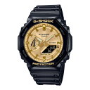 カシオ CASIO 腕時計 GA-2100GB-1AJF Gショック G-SHOCK メンズ GARISH GOLD クオーツ 樹脂バンド アナデジ メーカー保証1年（国内正規品）（デジタルライフ）