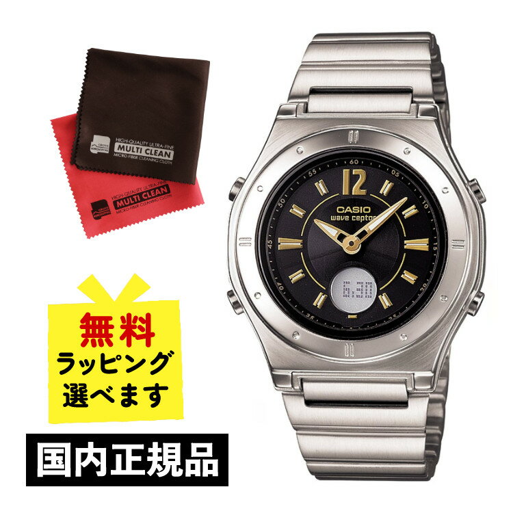 ʬǥХĴ/դڹʡۥ 顼Ȼ ǥ ӻ  ֥ץ CASIO wave c...