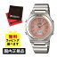 ּʬǥХĴ/դڹʡۥ 顼Ȼ ǥ ӻ  ֥ץ CASIO wave ceptor LWA-M141D-4AJF(LWAM141D4AJF) ӻ/顼/顼//ԥ/ƥ쥹/᡼1ǯݾ/ʡʥǥ饤աˡפ򸫤