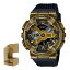 （木製時計スタンド付）カシオ CASIO 腕時計 GM-110VG-1A9JR Gショック G-SHOCK メンズ STEAMPUNK クオーツ 樹脂バンド アナデジ メーカー保証1年（国内正規品）（デジタルライフ）
