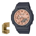 iؐvX^htjJVI CASIO rv GMA-S2100MD-1AJF GVbN G-SHOCK Y fB[X ~bhTCY sNS[h NI[c oh AifW [J[ۏ1NiKijifW^Ctj