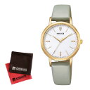 （お手入れクロス付）シチズン CITIZEN 腕時計 KP5-123-10 ウィッカ Wicca レディース ソーラー 合皮バンド アナログ メーカー保証1年（国内正規品）（デジタルライフ）