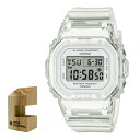 （木製時計スタンド付）カシオ CASIO 腕時計 BGD-565US-7JF ベビーG BABY-G レディース クオーツ 樹脂バンド デジタル メーカー保証1年（国内正規品）（デジタルライフ）