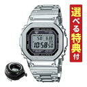 yIׂTtIziی^vP[XtjJVI CASIO rv GMW-B5000D-1JF GVbN G-SHOCK Y I[Vo[ Bluetooth XeXoh dg\[[ fW^iKijifW^Ctj