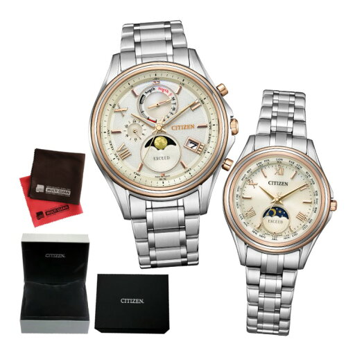 (専用ペア箱入り・クロス付)シチズン CITIZEN 腕時計 BY1026-65A・EE1016-66A エクシード EXCEED ペアウォッチ ダイレクトフライト 月暈 ソーラー電波 チタンバンド アナログ メーカー保証1年(国内正規品)(デジタルライフ) (専用ペア箱入り・クロス付)シチズン CITIZEN 腕時計 BY1026-65A・EE1016-66A エクシード EXCEED ペアウォッチ ダイレクトフライト 月暈 ソーラー電波 チタンバンド アナログ メーカー保証1年(国内正規品)(デジタルライフ)