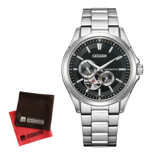 (お手入れクロス付)シチズン CITIZEN 腕時計 NP1010-78E シチズンコレクション CITIZEN COLLECTION メンズ メカニカル オープンハート 自動巻き(手巻付) ステンレスバンド アナログ メーカー保証1年(国内正規品)(デジタルライフ) (お手入れクロス付)シチズン CITIZEN 腕時計 NP1010-78E シチズンコレクション CITIZEN COLLECTION メンズ メカニカル オープンハート 自動巻き(手巻付) ステンレスバンド アナログ メーカー保証1年(国内正規品)(デジタルライフ)