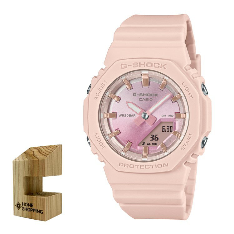 楽天デジタルライフ（木製時計スタンド付）カシオ CASIO 腕時計 GMA-P2100SG-4AJF Gショック G-SHOCK レディース ユニセックス Sunset Glow 小型 クオーツ 樹脂バンド アナデジ メーカー保証1年（国内正規品）（4月新商品）（デジタルライフ）