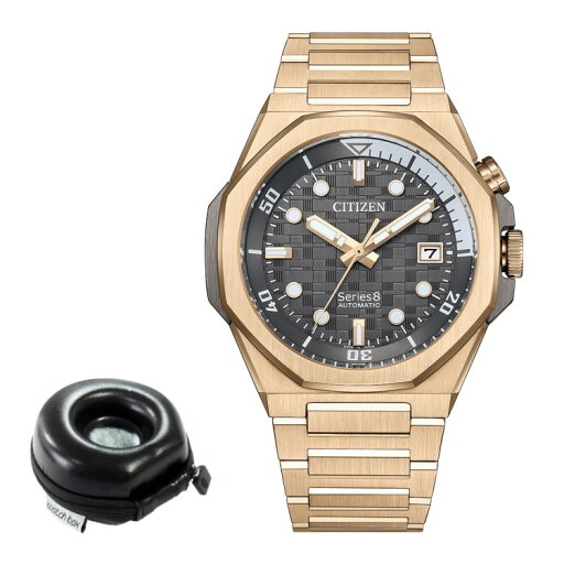 (丸型時計ケース付)シチズン CITIZEN 腕時計 NB6069-53H シリーズ8 Series8 メンズ 890 Mechanical 自動巻き(手巻付) ステンレスバンド アナログ メーカー保証1年(国内正規品)(デジタルライフ) (丸型時計ケース付)シチズン CITIZEN 腕時計 NB6069-53H シリーズ8 Series8 メンズ 890 Mechanical 自動巻き(手巻付) ステンレスバンド アナログ メーカー保証1年(国内正規品)(デジタルライフ)