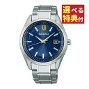 yIׂTtIzZCR[ SEIKO rv SBTM345 ZCR[ZNV Y 2023 G^[iu[ 胂f \[[dg `^oh AiO [J[ۏ1NiKijifW^Ctj