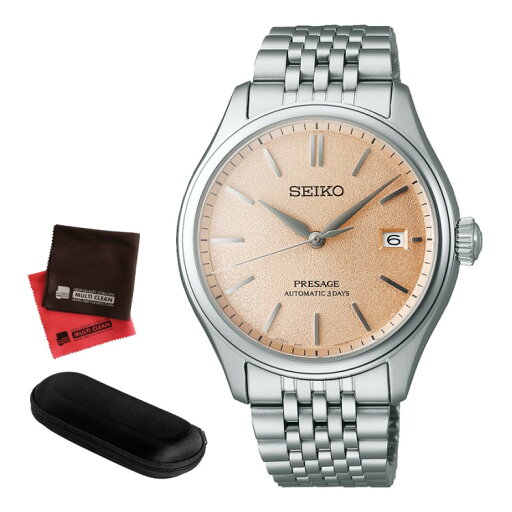(時計ケース・クロス付)セイコー プレザージュ SEIKO PRESAGE 腕時計 SARX125 メンズ Classic Series コアショップ専用 自動巻き(手巻付) ステンレスバンド アナログ メーカー保証3年(国内正規品)(デジタルライフ) (時計ケース・クロス付)セイコー プレザージュ SEIKO PRESAGE 腕時計 SARX125 メンズ Classic Series コアショップ専用 自動巻き(手巻付) ステンレスバンド アナログ メーカー保証3年(国内正規品)(デジタルライフ)