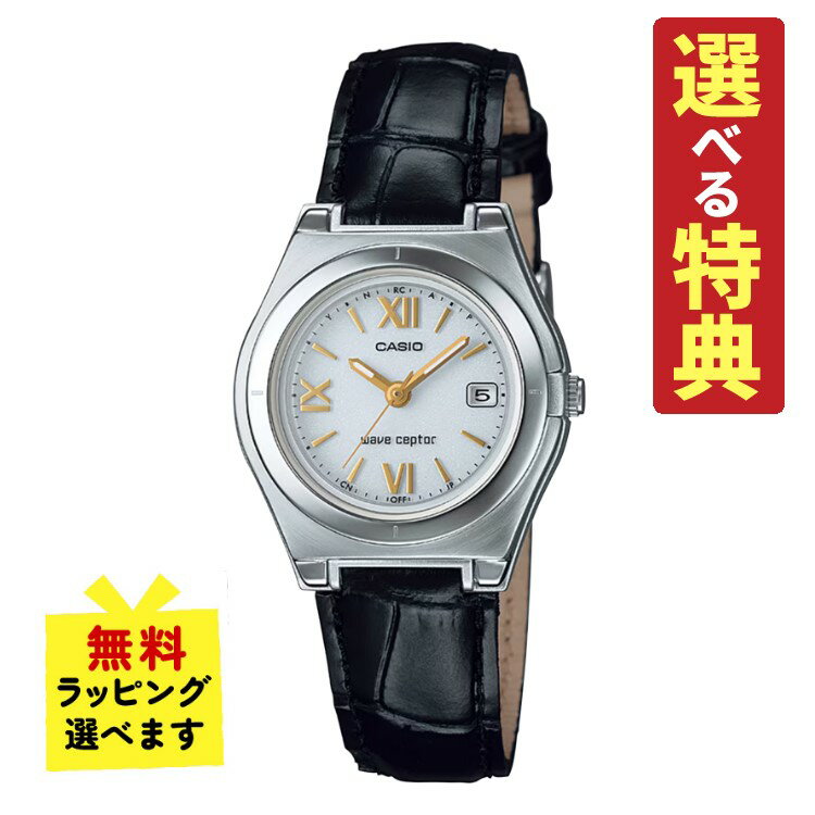 s0108-cas-5400-7_1.jpg s0108-cas-5400-7_1.jpg