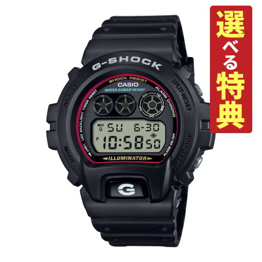 【選べる特典付!】カシオ Gショック CASIO G-SHOCK 腕時計 DW-6900RL-1JF メンズ 初代G-SHOCKカラー クオーツ 樹脂バンド デジタル メーカー保証1年 国内正規品(デジタルライフ) 【選べる特典付!】カシオ Gショック CASIO G-SHOCK 腕時計 DW-6900RL-1JF メンズ 初代G-SHOCKカラー クオーツ 樹脂バンド デジタル メーカー保証1年 国内正規品(デジタルライフ)