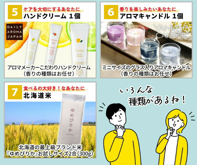 選べる特典付き【ペア腕時計セット】カシオ WVA-M630D-1AJF・LWQ-10DJ-7A2JF ウェーブセプター＆選べる特典付き メンズ・ レディース (ステンレス/ブラック/ホワイト/ピンク)(ペア時計/ペア腕時計/セット/新品)（デジタルライフ）